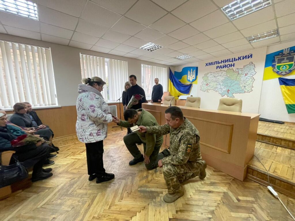 ордени за мужність