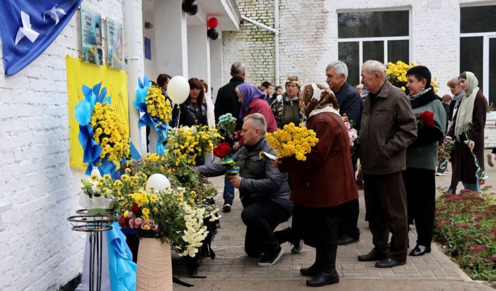 Віталій Павич