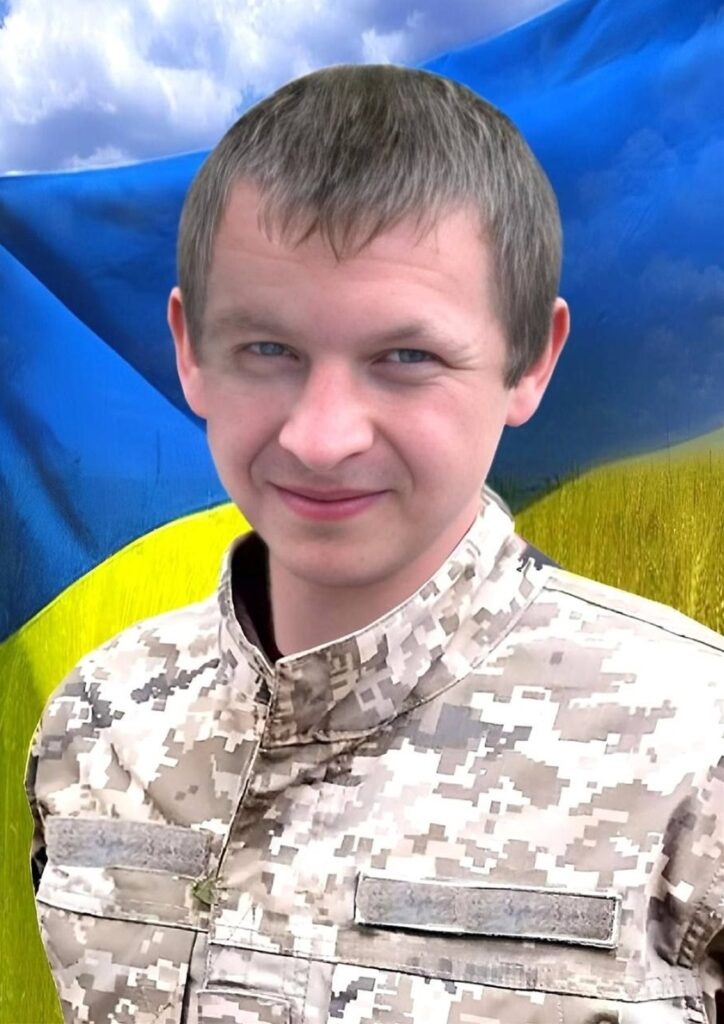Руслан Владишевський