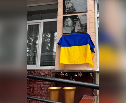Сергій Мельник