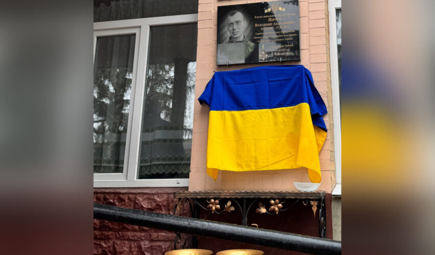 Сергій Мельник