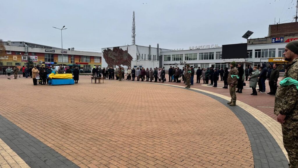 Михайло Єроменко