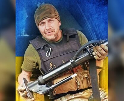 Олександр Черноусов