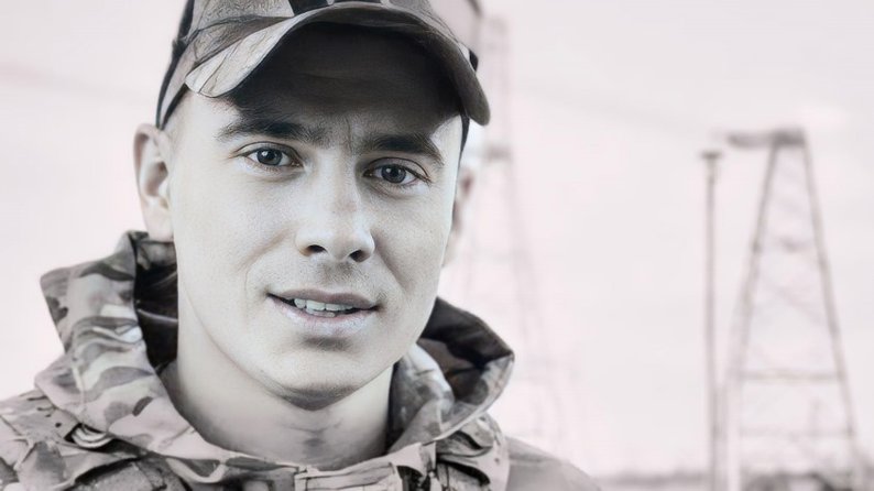 Олександр Тимченко