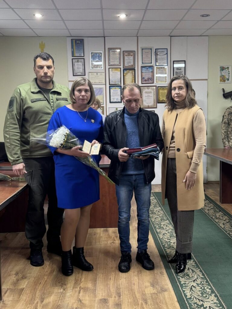 вручення нагород