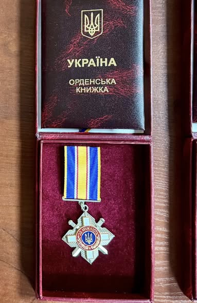 вручення нагород