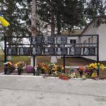 меморіальні дошки