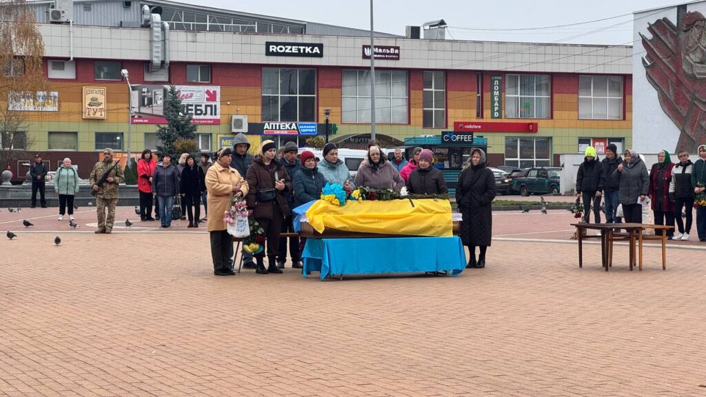 Михайло Єроменко