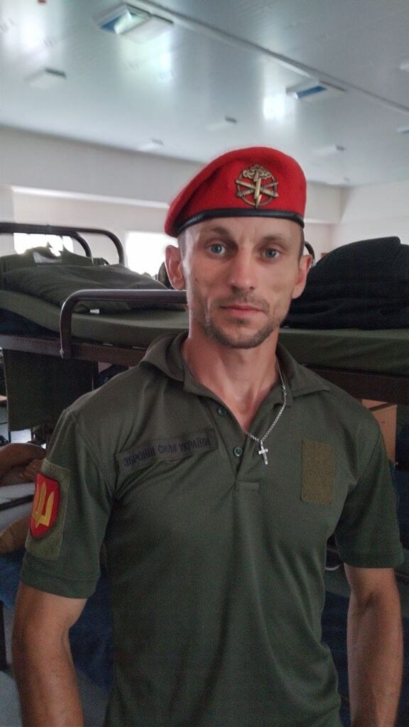 Роман Замашной