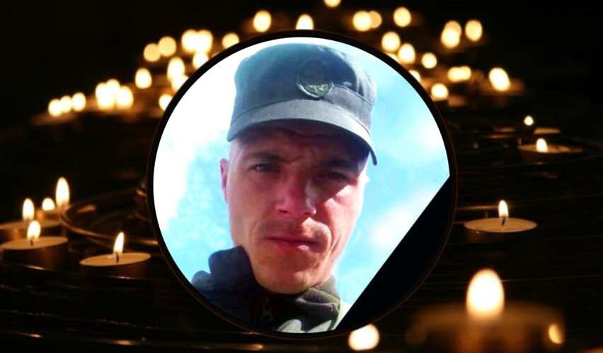 Дмитро Абреліхін