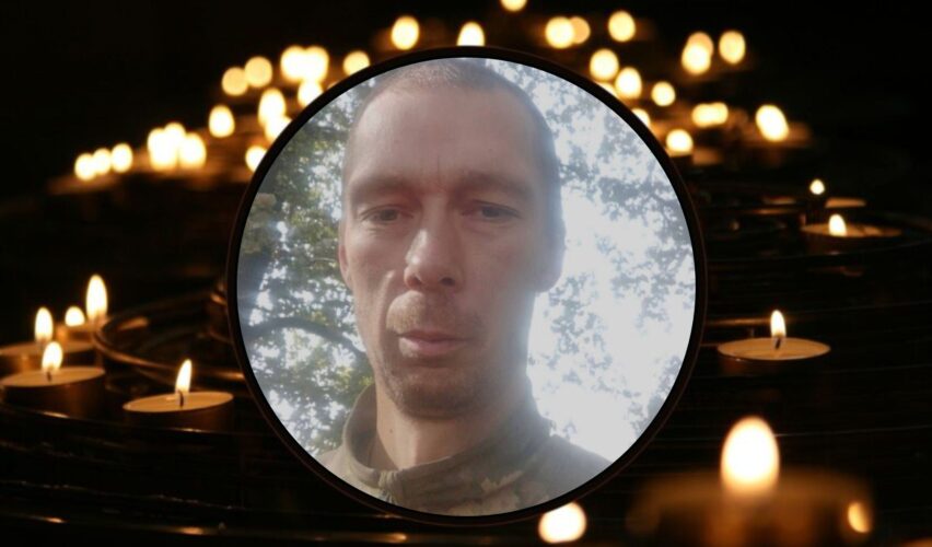 Дмитро Лилик