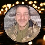 Андрій Трохименко