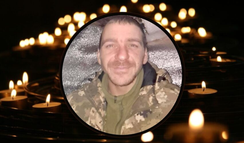 Андрій Трохименко