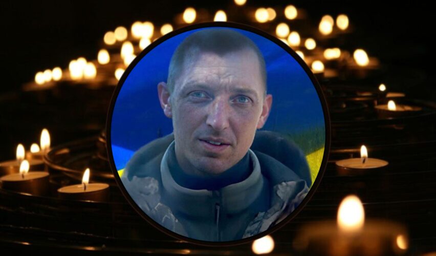 Василь Мовчан