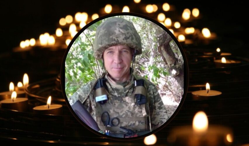 Сергій Савчук