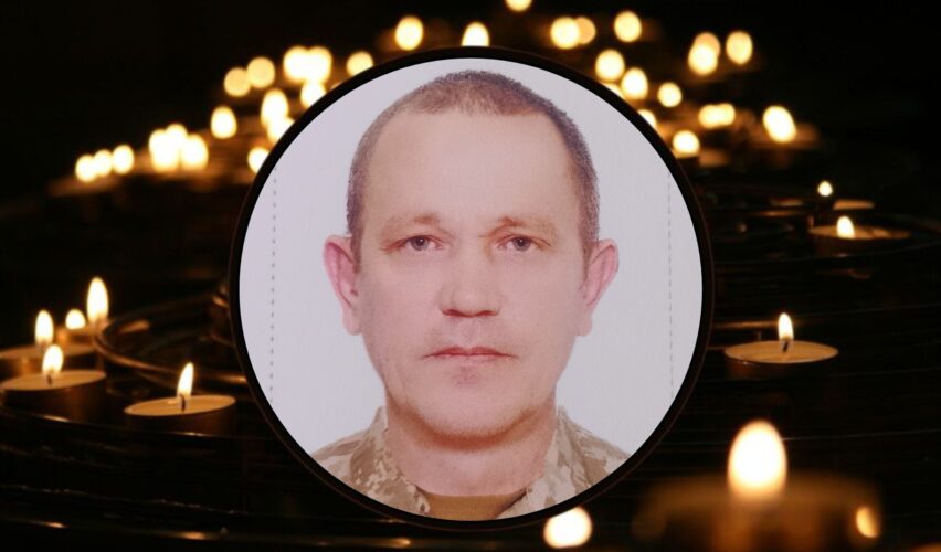 Сергій Шленськовий