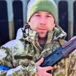 Юрій Новицький