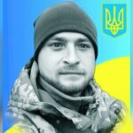 Роман Фасуляк