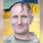 Сергій Зробко