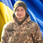 Станіслав Бажура