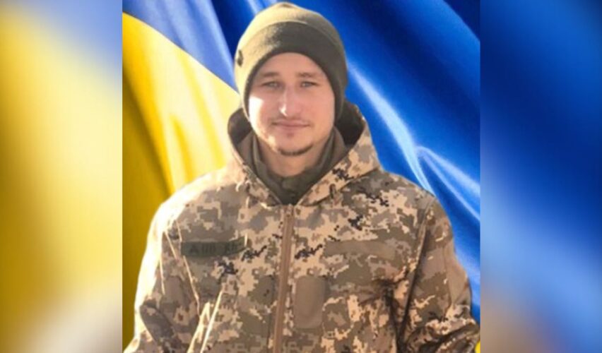 Станіслав Бажура