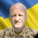 Сергій Юрченко