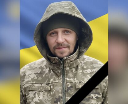 Олег Лобода