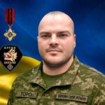 Сергій Плотиця