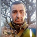 Вікторович Белаш