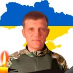 Анатолій Ромашов