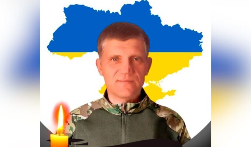 Анатолій Ромашов