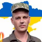 Артем Гулеватий