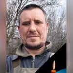 Віталій Присяжнюк