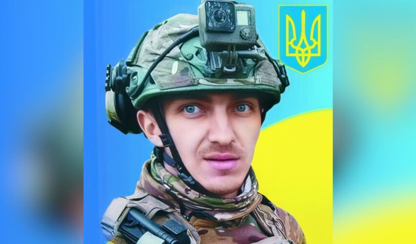 Ярослав Бондар