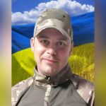 Володимир Бондаренко