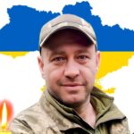 Руслан Андрейцов