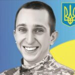 В’ячеслав Яремко