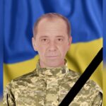 Анатолій Гончарук