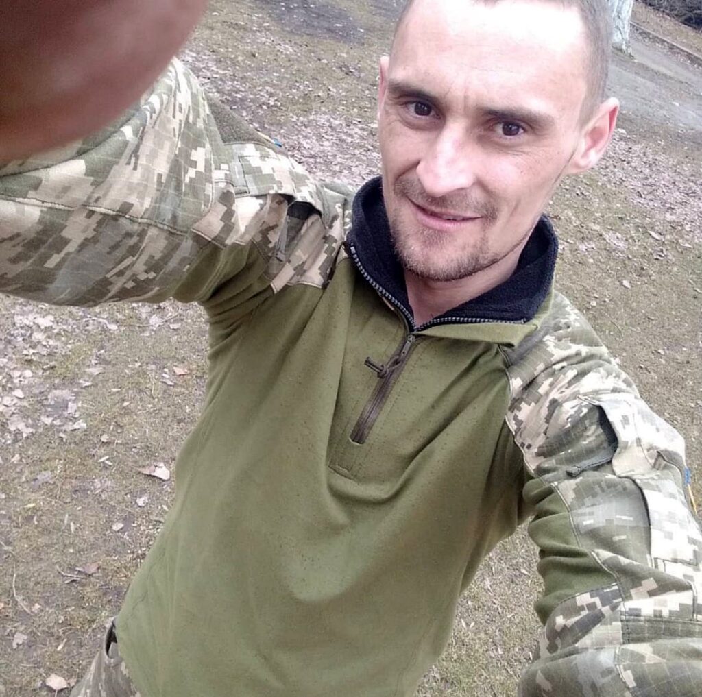 Олександр Миськов