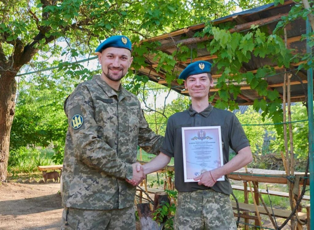 Володимир Богачук