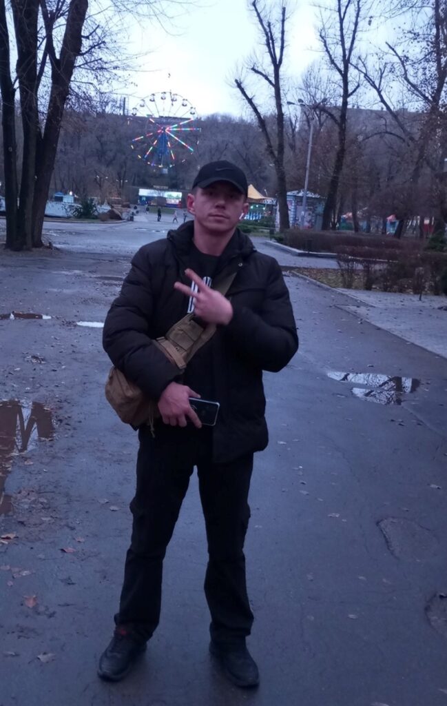 Руслан Щербак