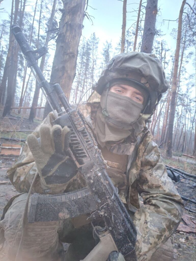 Дмитро Яременко