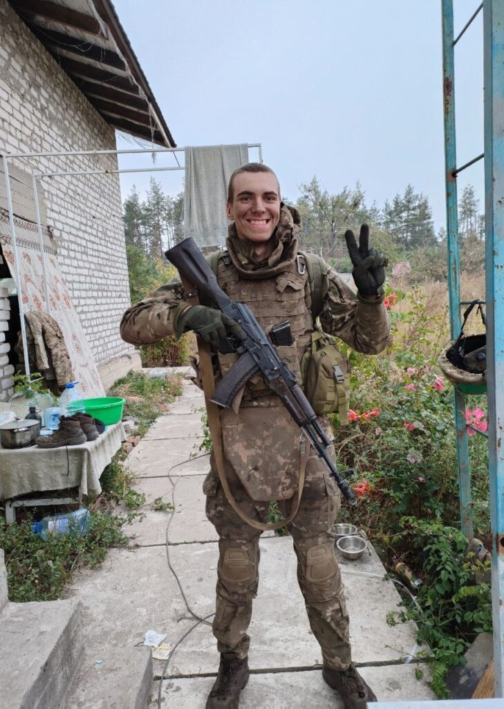 Дмитро Яременко