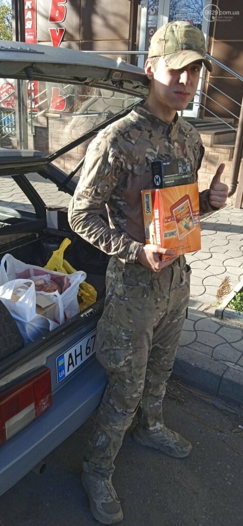 Дмитро Яременко