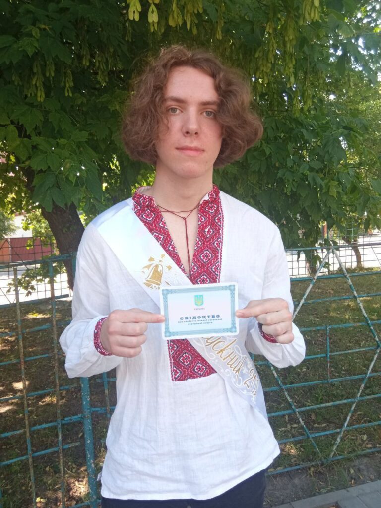 Дмитро Яременко