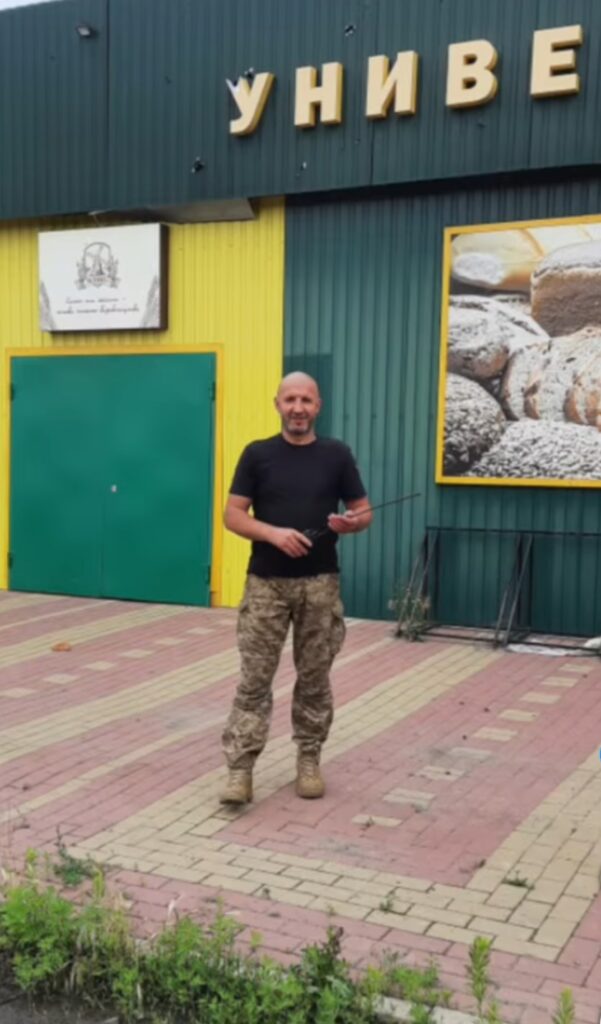 Юрій Ніконов