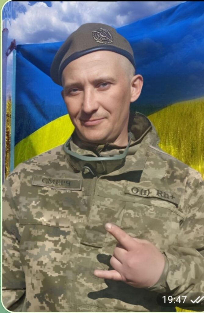 Андрій Вець