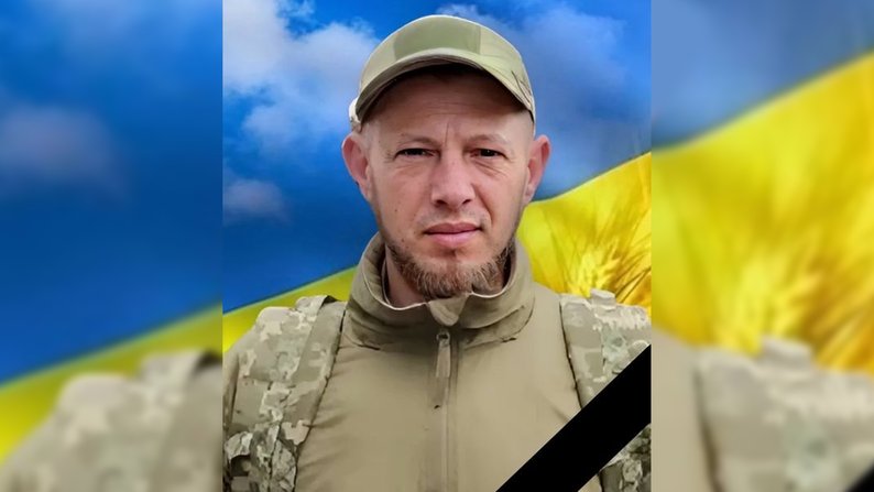 Юрій Мартинюк