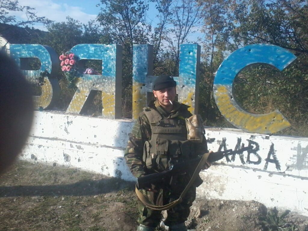 Пантелеймон Рожанський