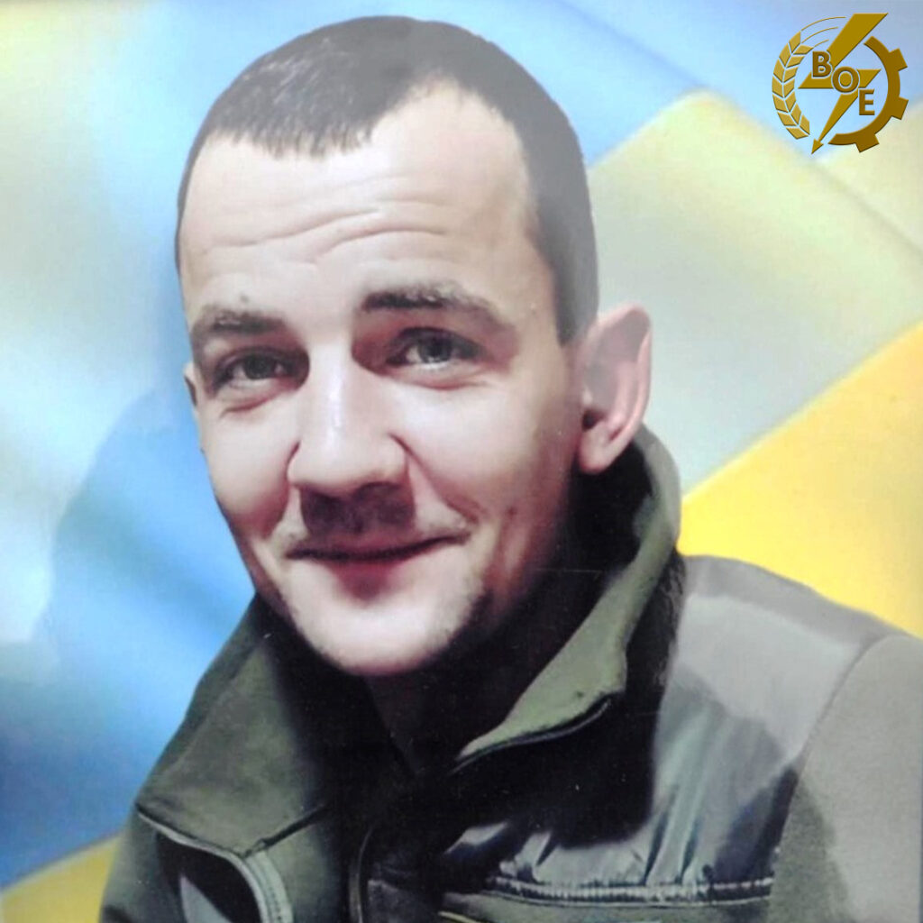 Олександр Іляшишен